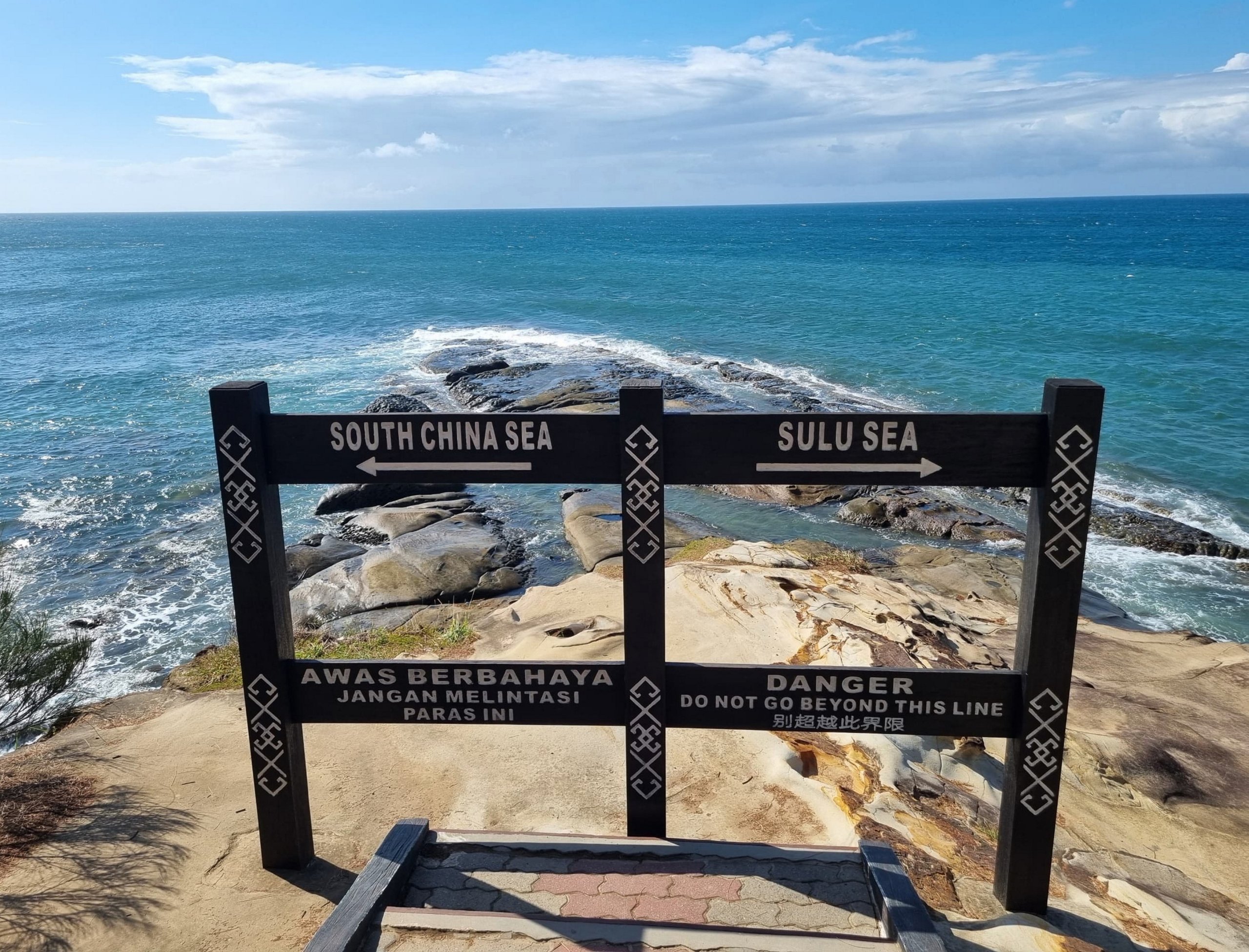 South China Sea and Sulu Sea sign at the Tip of Borneo