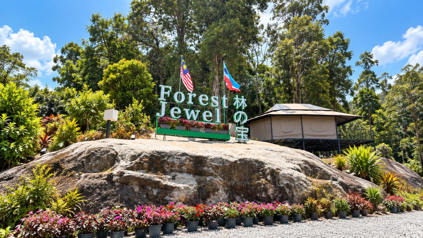 forest jewel blog6